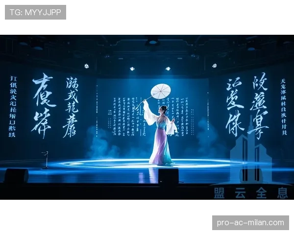 全息投影运动员：已故传奇与现役同场？，全息投影技术视频