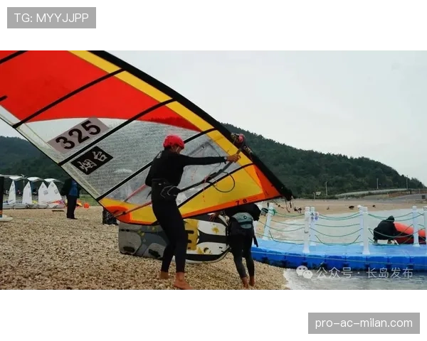 国际帆板青训器材补助第49轮申请指南与在线辅导启动，全国青少年帆板锦标赛