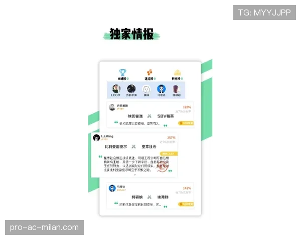 球迷区官方APP一键求助功能使用教程与响应流程，球迷社区