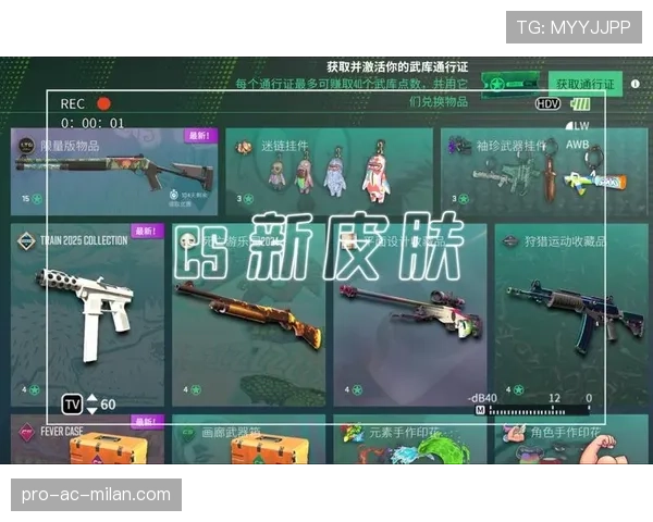 CS2皮肤交易中的“中间人”模式：真的能保证万无一失吗？
