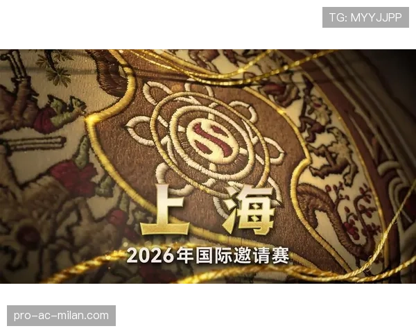 TI15全球总决赛纪念章:每一枚都有独一无二的编号,极具收藏价值💎(148 )